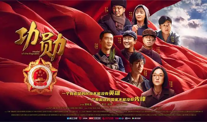 星际迷航 剧集海报